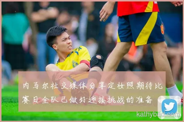 欧冠小组赛抽签揭晓 巴萨与雄鹿同组上演死亡之组